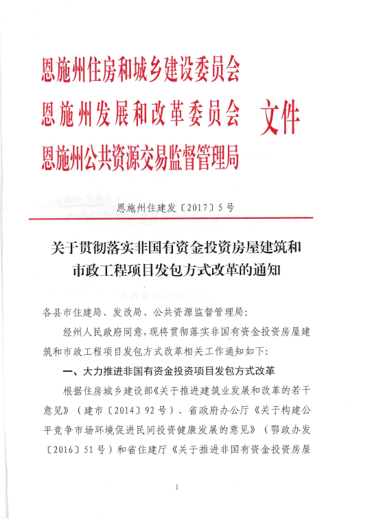 amjs澳金沙门线路(中国)有限公司首页
