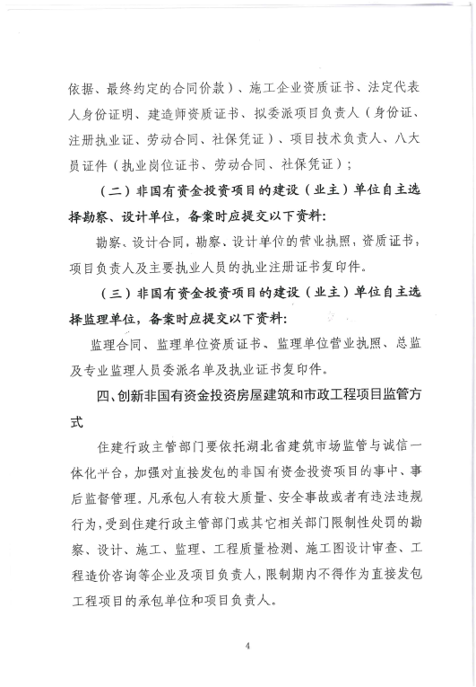amjs澳金沙门线路(中国)有限公司首页