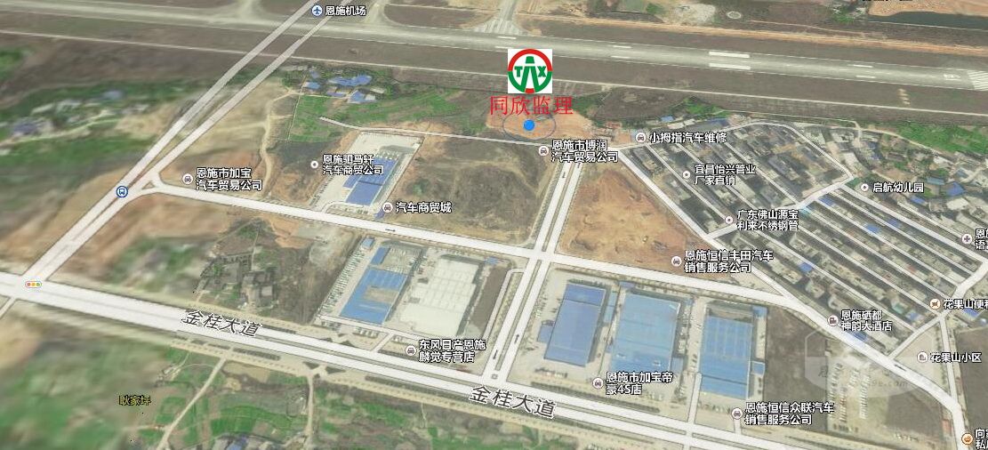amjs澳金沙门线路(中国)有限公司首页