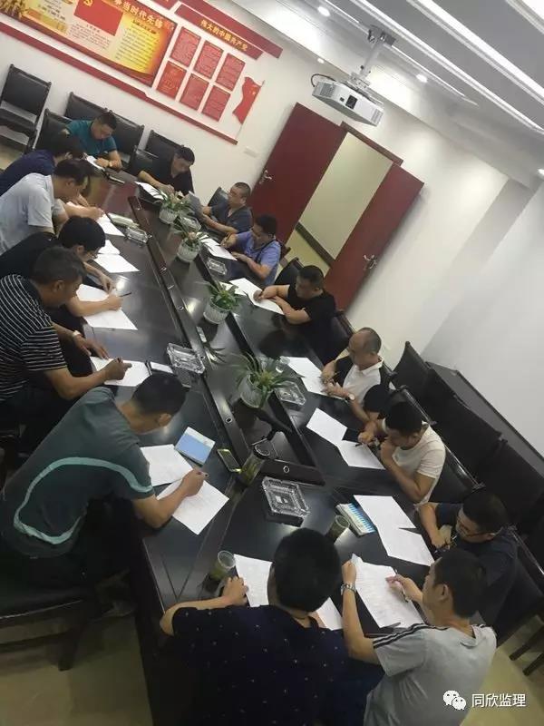 amjs澳金沙门线路(中国)有限公司首页
