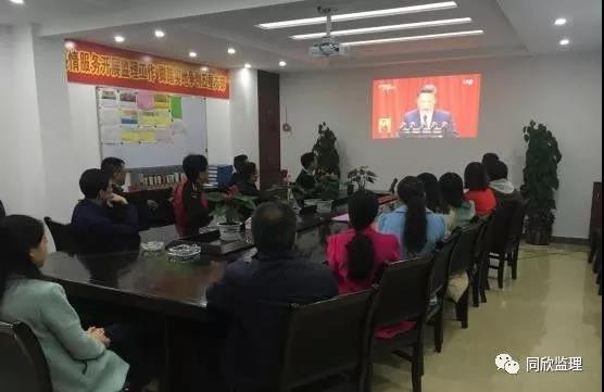 amjs澳金沙门线路(中国)有限公司首页