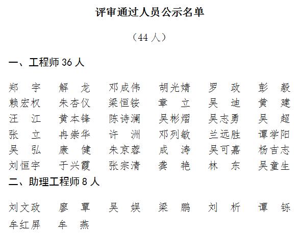 amjs澳金沙门线路(中国)有限公司首页