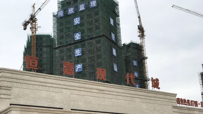 amjs澳金沙门线路(中国)有限公司首页