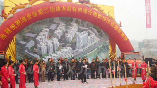 amjs澳金沙门线路(中国)有限公司首页