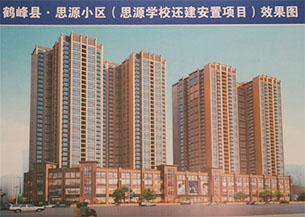amjs澳金沙门线路(中国)有限公司首页