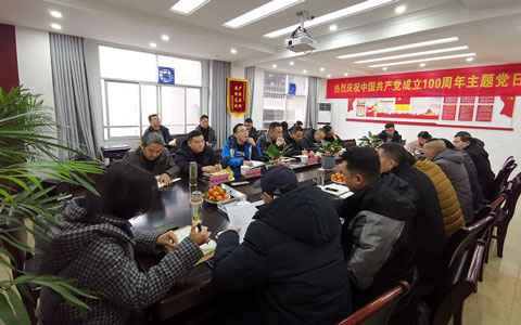 amjs澳金沙门线路(中国)有限公司首页