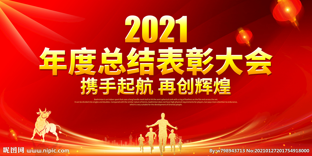 amjs澳金沙门线路(中国)有限公司首页