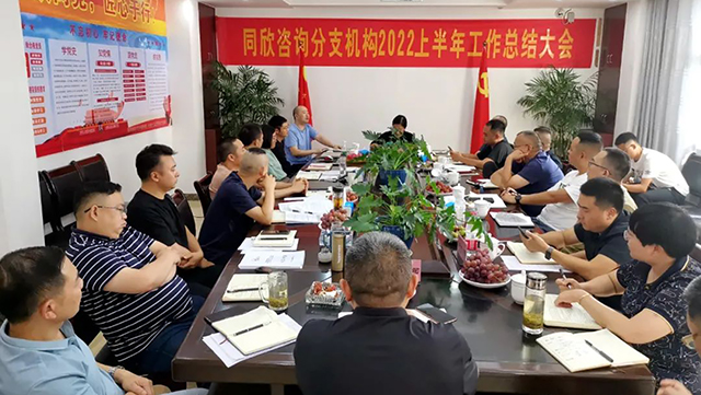 amjs澳金沙门线路(中国)有限公司首页