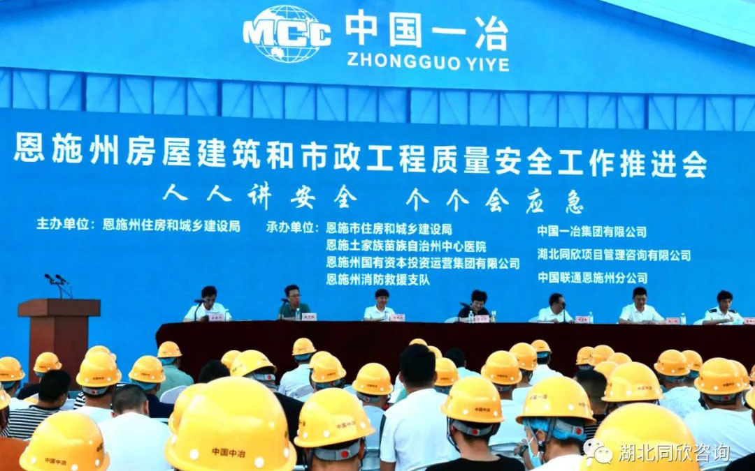 微信图片_20230628165209.jpg