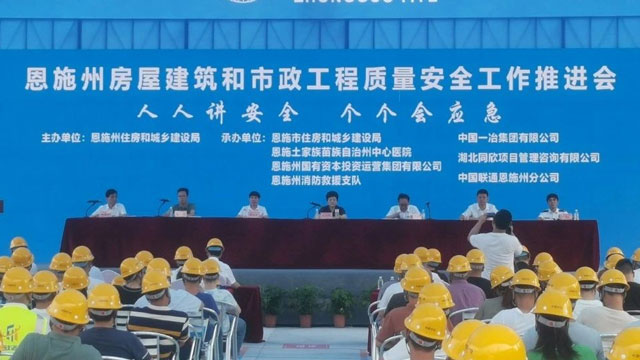 amjs澳金沙门线路(中国)有限公司首页