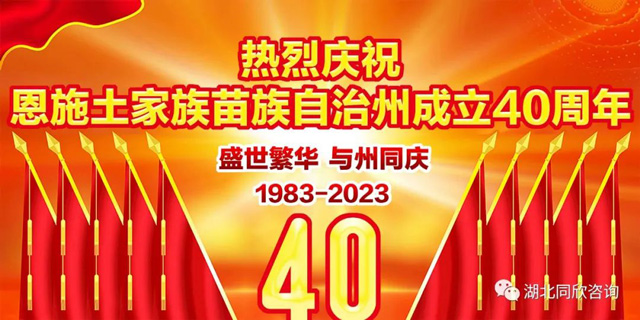 amjs澳金沙门线路(中国)有限公司首页