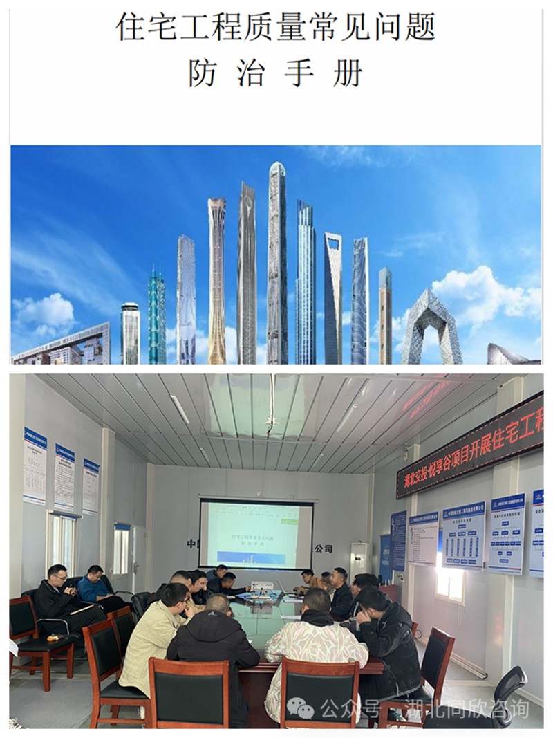 微信图片_20240117113424.jpg