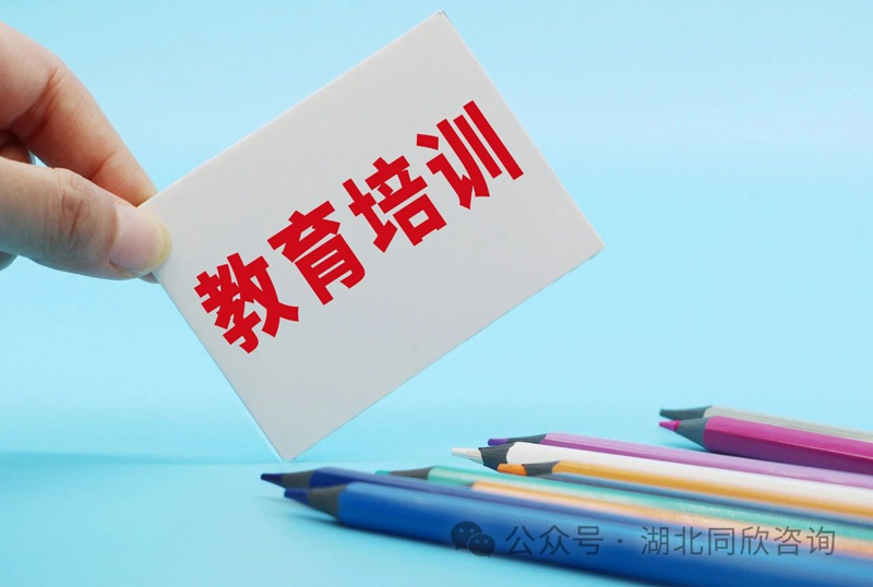 微信图片_20240118145532.jpg