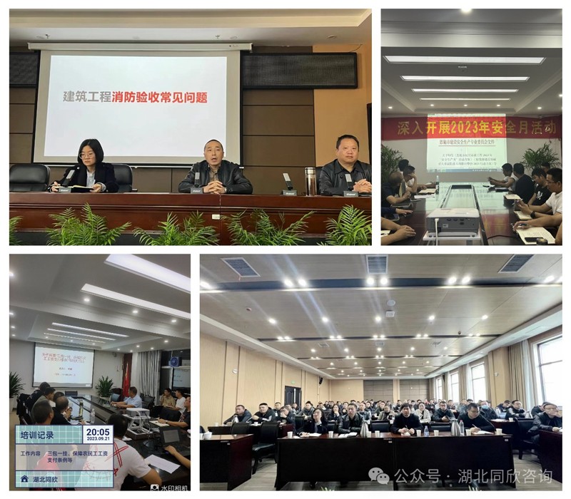 微信图片_20240118145608.jpg