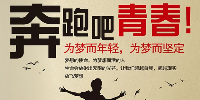 amjs澳金沙门线路(中国)有限公司首页