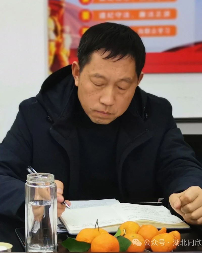 微信图片_20240122095823.jpg
