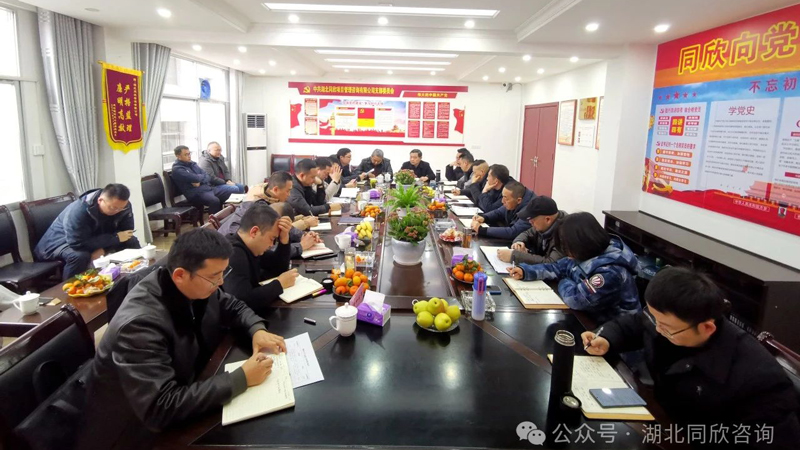 微信图片_20240122095826.jpg