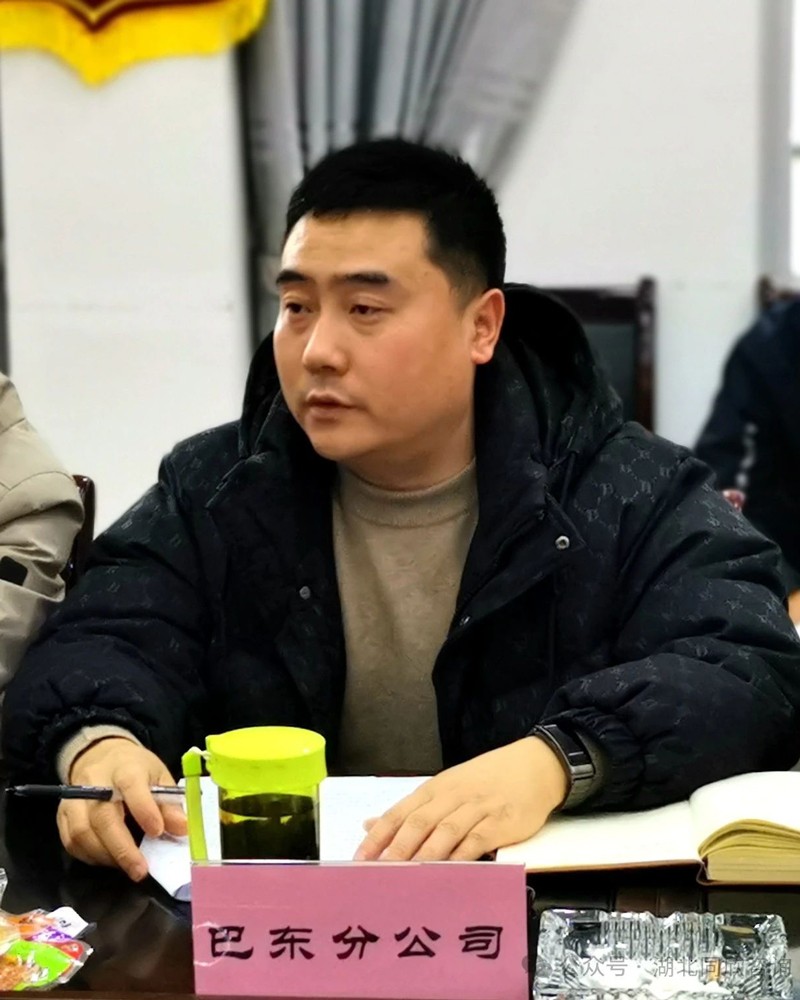 微信图片_20240122095835.jpg