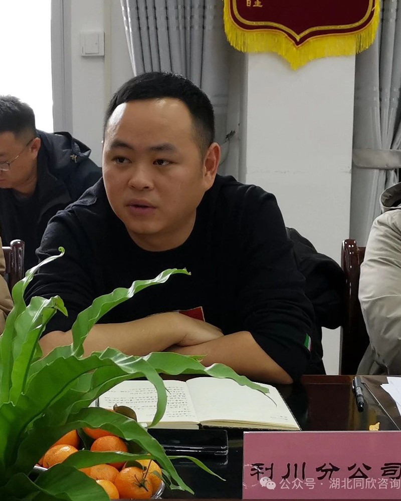 微信图片_20240122095842.jpg