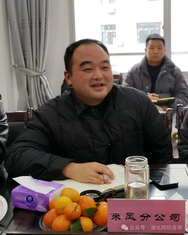 微信图片_20240122095852.jpg