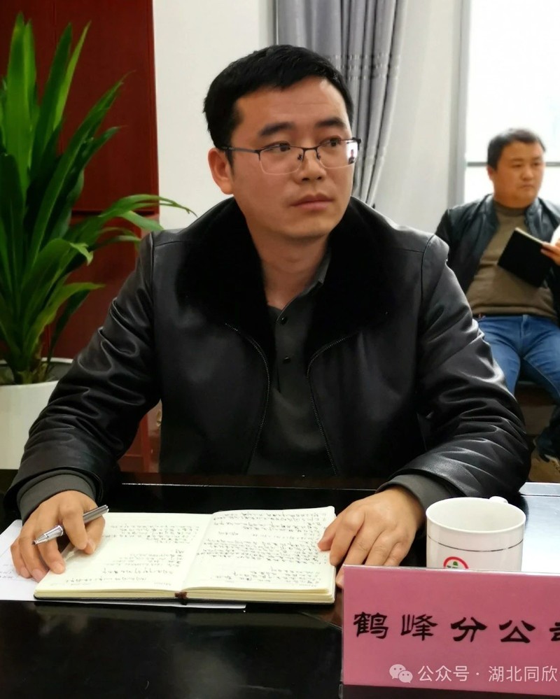 微信图片_20240122095855.jpg