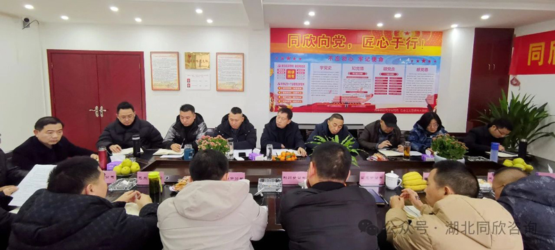 微信图片_20240122095859.jpg