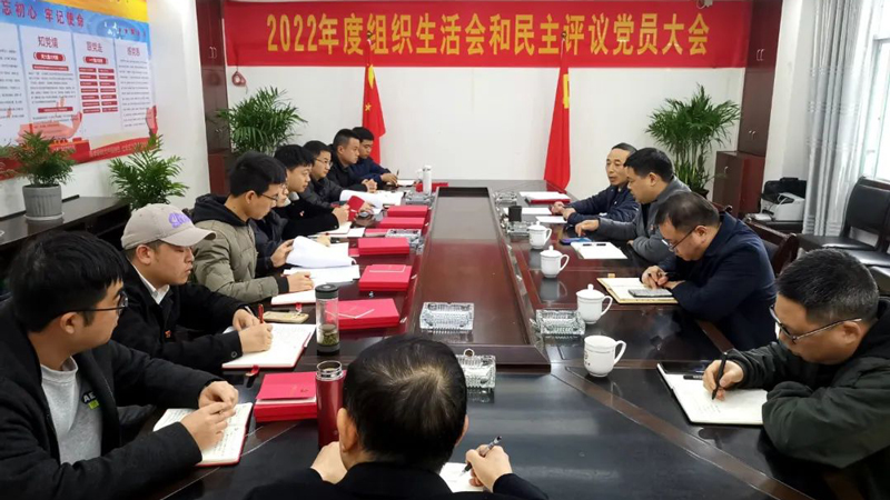 微信图片_20240122145515.jpg