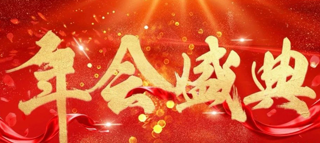 amjs澳金沙门线路(中国)有限公司首页