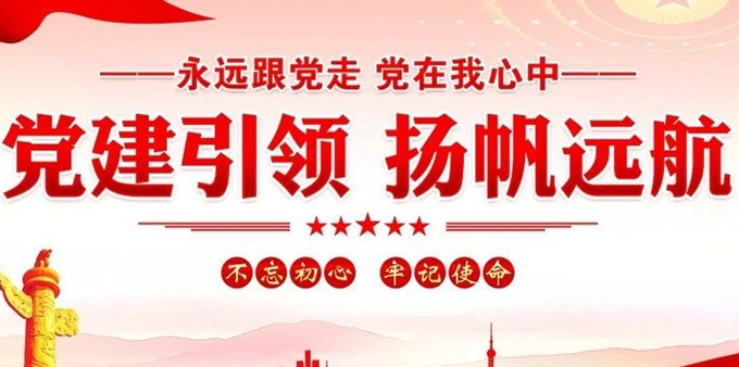 amjs澳金沙门线路(中国)有限公司首页