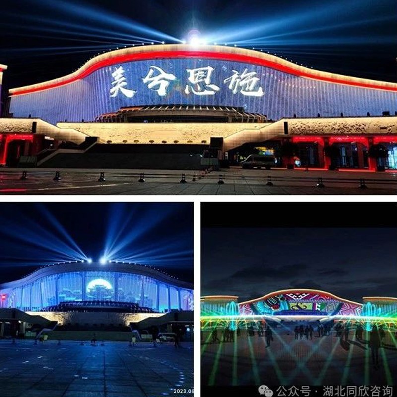 微信图片_20240125160517.jpg