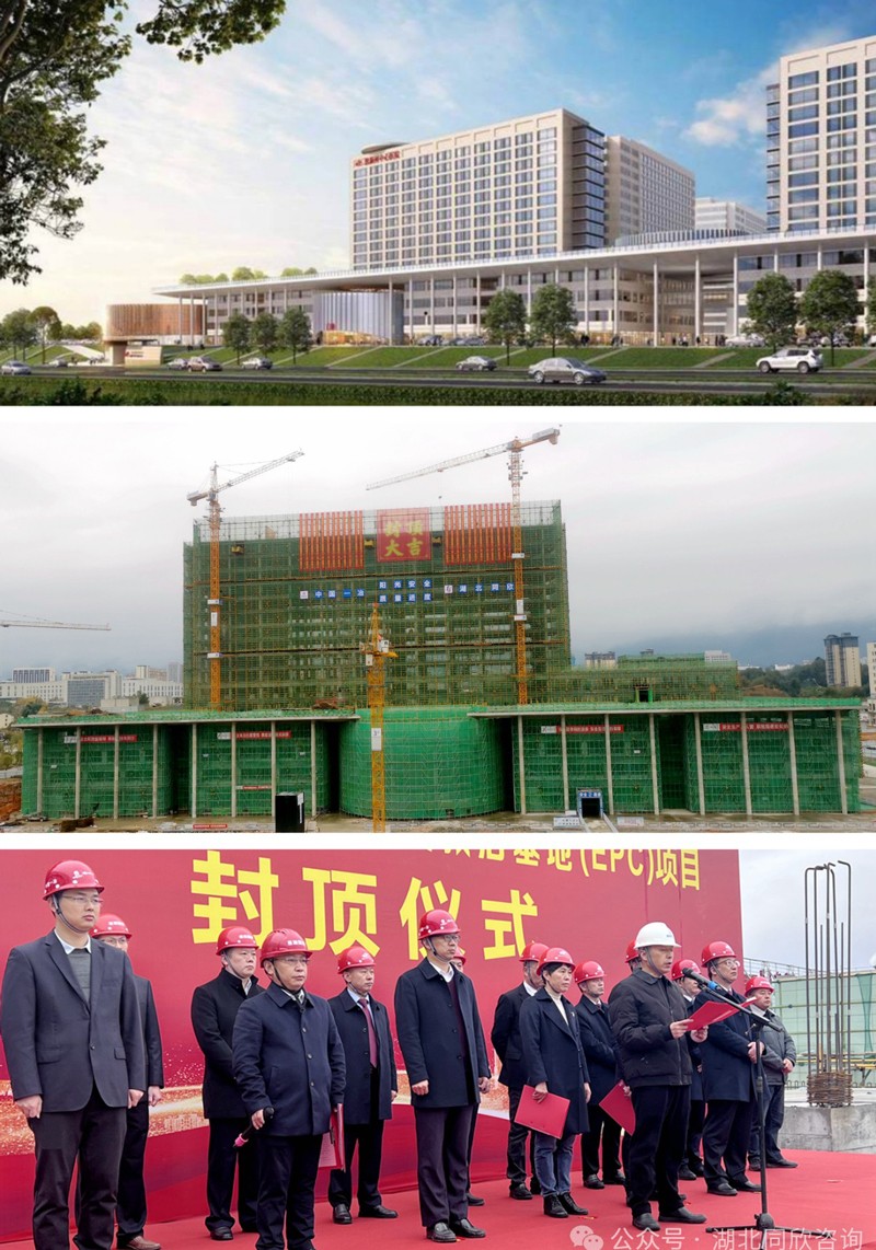 微信图片_20240125160524.jpg