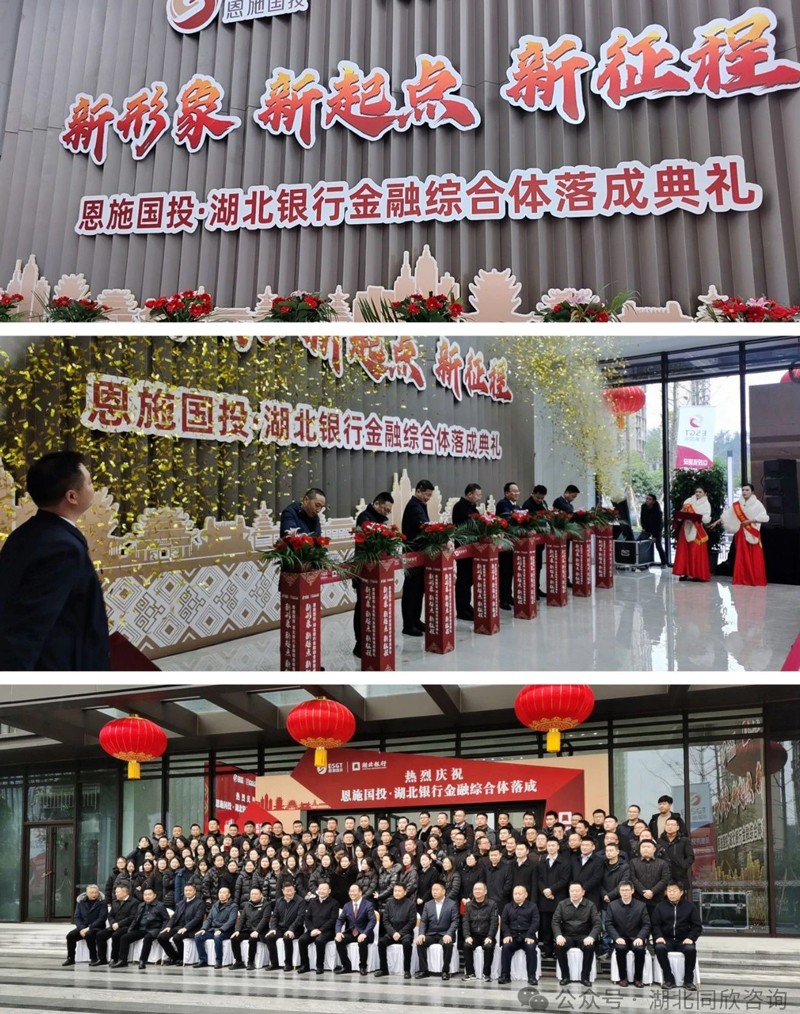 微信图片_20240125160528.jpg